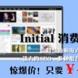 香港6合和彩官网12生肖怎么买